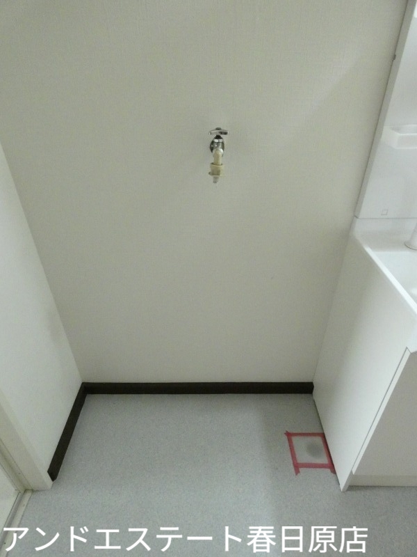 その他設備　室内洗濯機置場