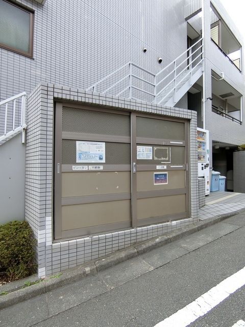 その他　ゴミ置き場