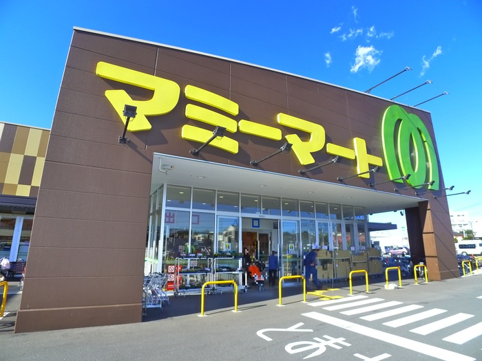 スーパー　マミーマート（スーパー）まで453m