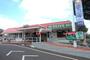 飲食店　オリーブの丘 新所沢店（飲食店）まで604m