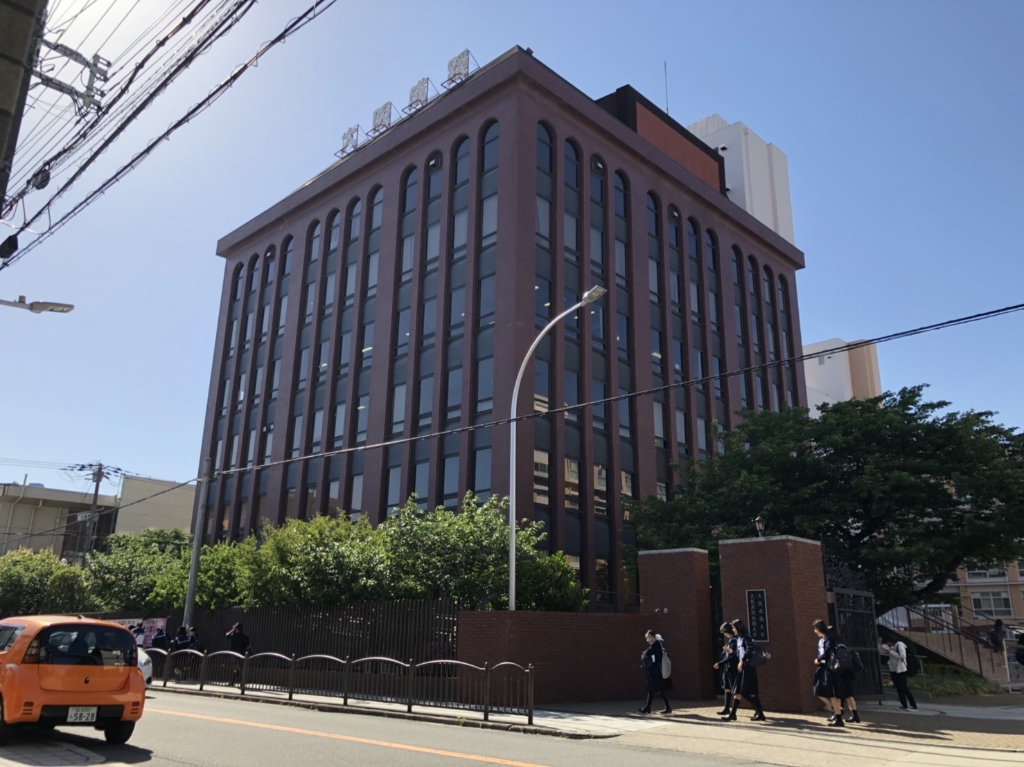 大学・短大　学校法人大阪成蹊学園 大阪成蹊大学芸術学部美術学科研究室（大学・短大）まで1063m