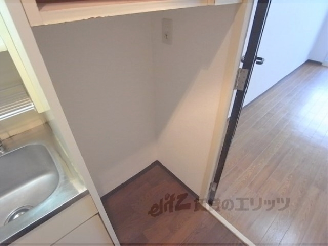 その他部屋・スペース　冷蔵庫置場