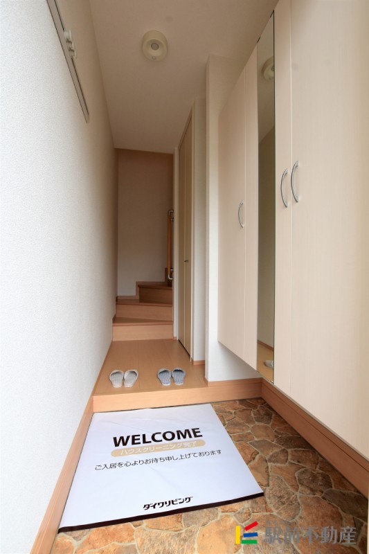 玄関　２１３号室のものです