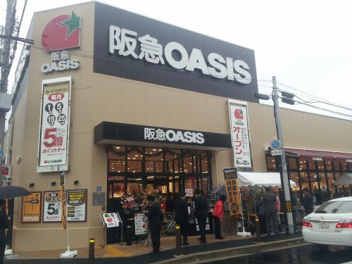 スーパー　阪急OASIS(阪急オアシス) 塚本店（スーパー）まで148m