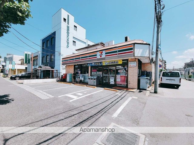 コンビニ　セブン－イレブン千葉末広店（コンビニ）まで201m
