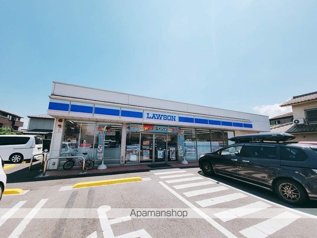 コンビニ　ローソン千葉寒川町店（コンビニ）まで473m