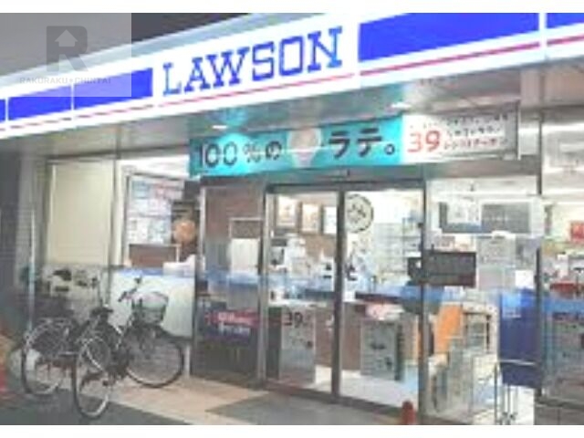 コンビニ　ローソン都島中野町一丁目店（コンビニ）まで226m