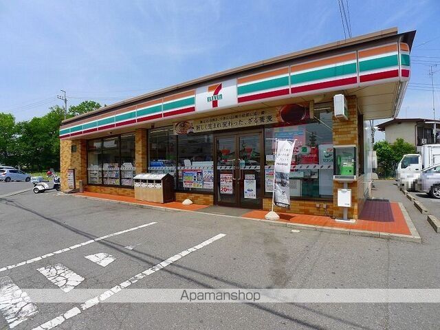 コンビニ　セブンイレブン太田内ケ島東店（コンビニ）まで1000m