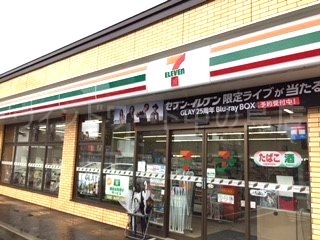 コンビニ　セブンイレブン南6条店（コンビニ）まで102m