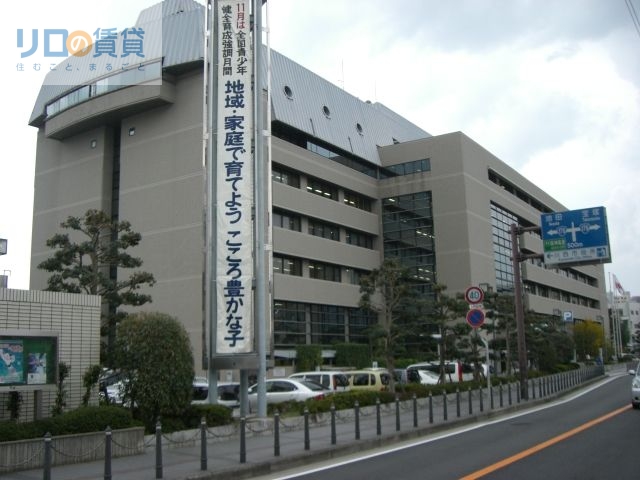 役所　川西市役所（役所）まで1854m