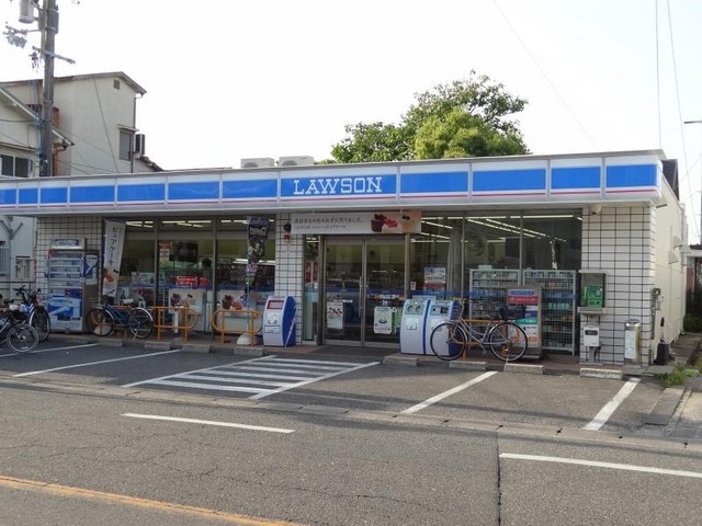 コンビニ　ローソン養父丘店（コンビニ）まで653m