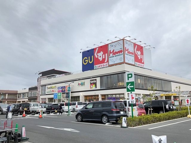 ショッピングセンター　浜松プラザ（ショッピングセンター）まで1200m