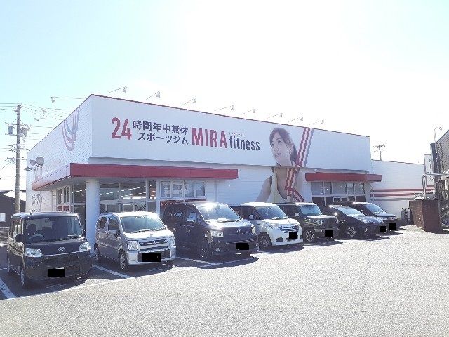 その他　ミラフィットネス湖西新居店（その他）まで1700m
