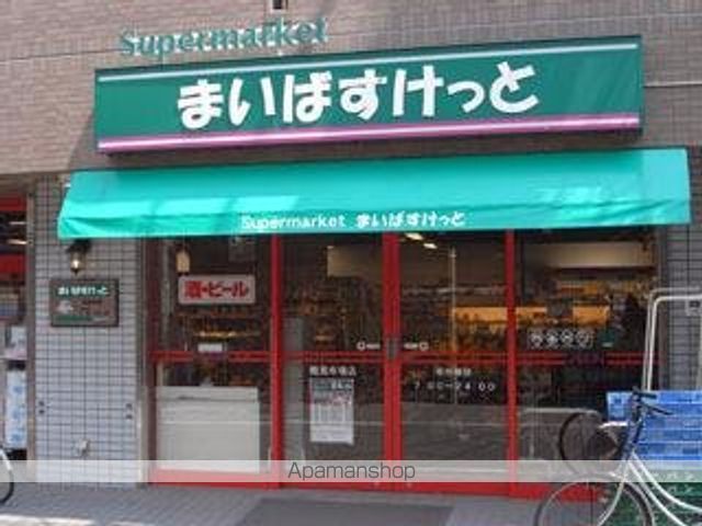 その他　【スーパー】まいばすけっと　業平1丁目店（その他）まで551m