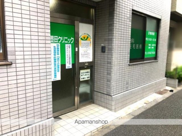 その他　【ドラッグストア】田辺薬局墨田押上店（その他）まで669m