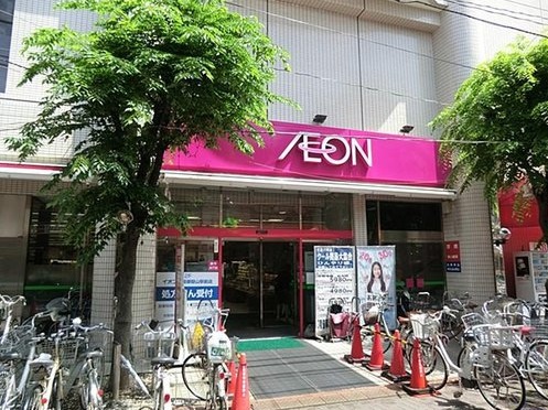 スーパー　イオン御嶽山駅前店（スーパー）まで354m
