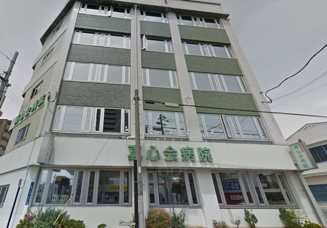 その他　キリン堂　城東古市店（その他）まで1069m