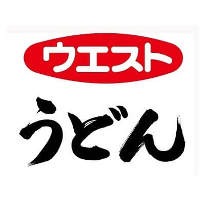 飲食店　ウエスト 波多江店（飲食店）まで241m