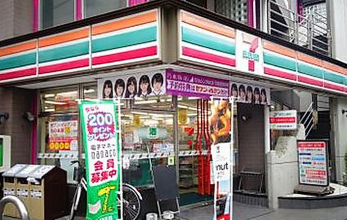 コンビニ　セブンイレブン方南町（コンビニ）まで154m