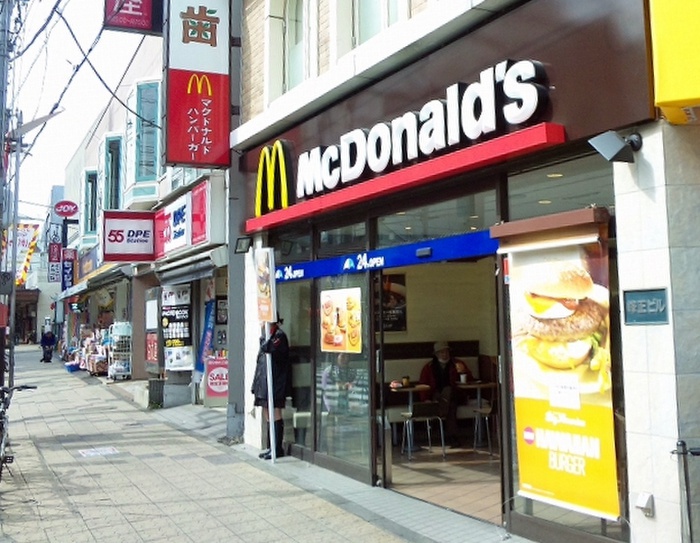 飲食店　マクドナルド方南町店（飲食店）まで171m