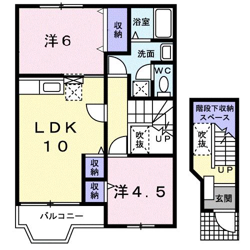 パストラルAの間取り写真
