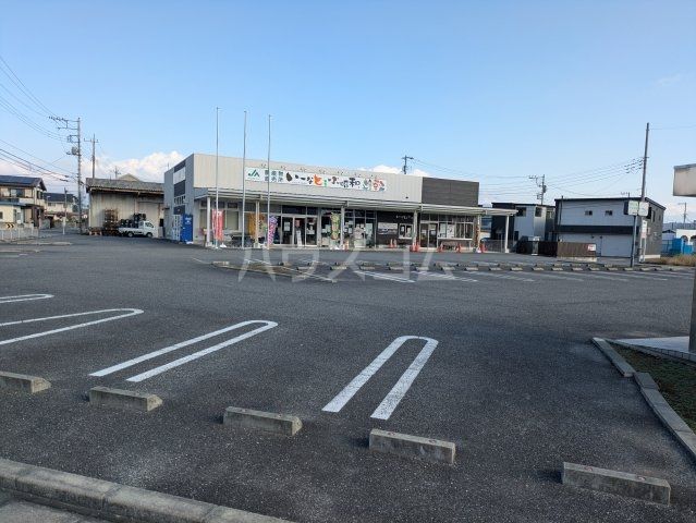 スーパー　JA山梨みらい  JA山梨みらい いーなとうぶ昭和（スーパー）まで595m