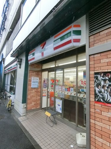 コンビニ　セブン-イレブン 横浜桜木町駅前店（コンビニ）まで93m