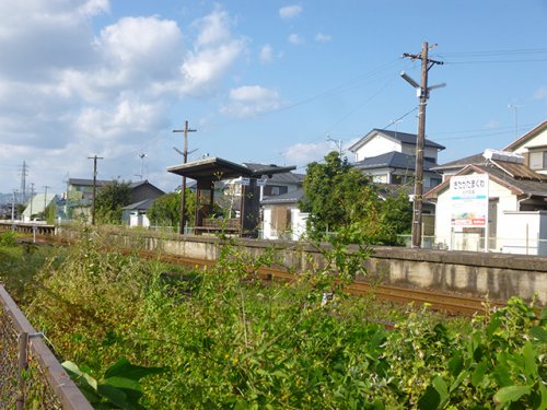 その他　北方真桑駅（その他）まで3578m