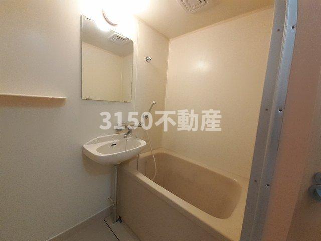 エルディムヤマダの風呂写真