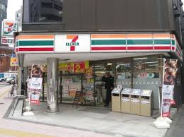 カレドタワーの周辺写真
