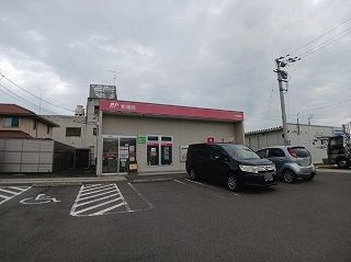 郵便局　大内郵便局さん（郵便局）まで350m