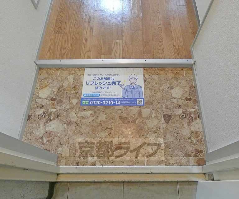 玄関　玄関部分になります。