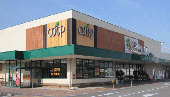 ショッピングセンター　ユーコープミオクチーナ新沢田店（ショッピングセンター）まで683m