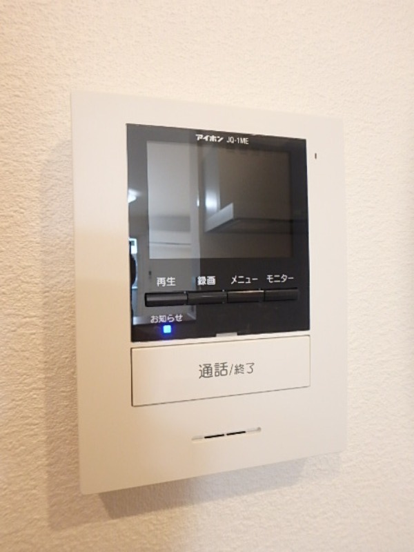 セキュリティ　図面と現状に相違がある場合には現状を優先