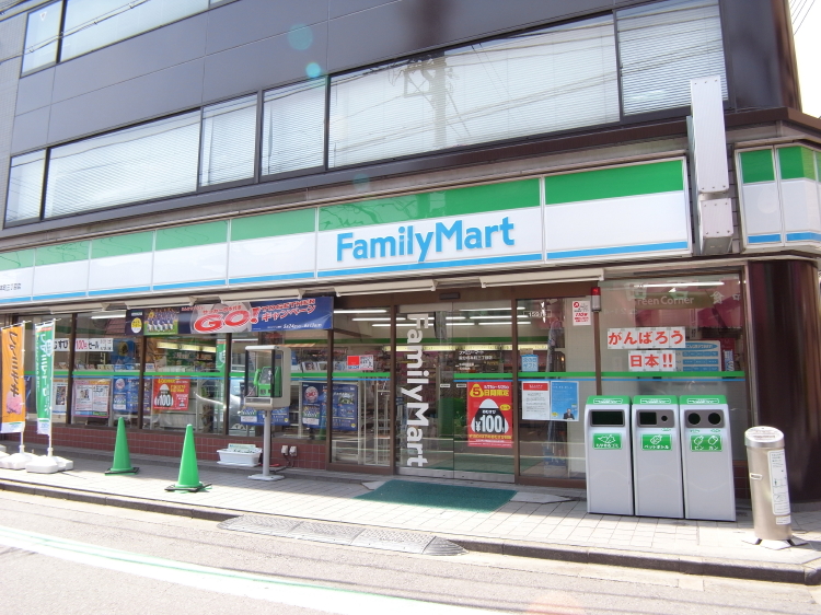 コンビニ　ファミリーマート国分寺本町三丁目店（コンビニ）まで397m