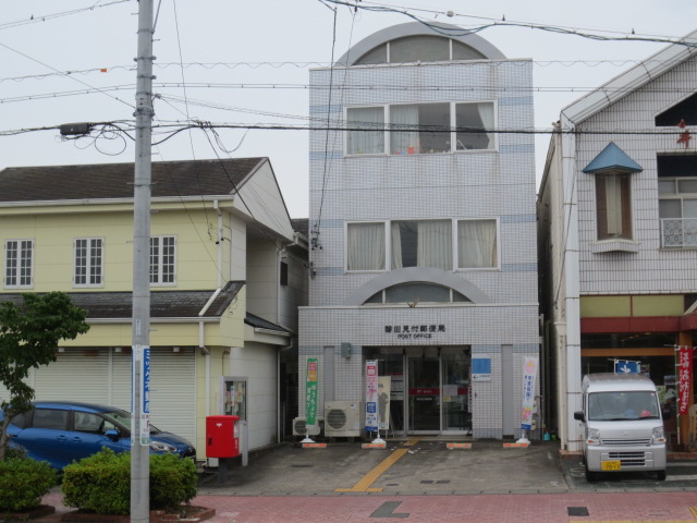 【磐田市見付のアパートの郵便局】