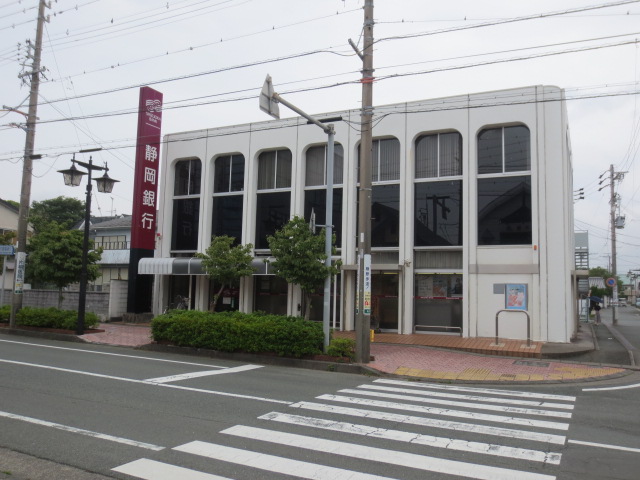 【磐田市見付のアパートの銀行】