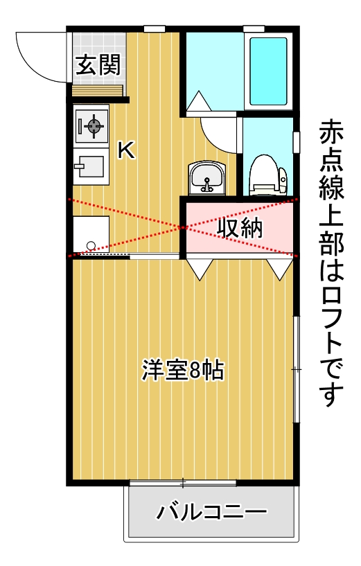 グリーンヒル近江の間取り