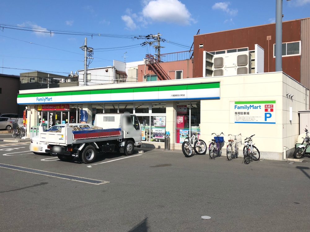 【アジュール久宝寺 南のコンビニ】