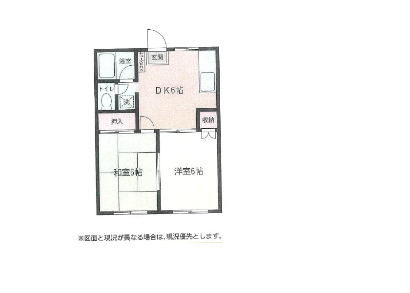 レスぺ文京Ｂ棟の間取り