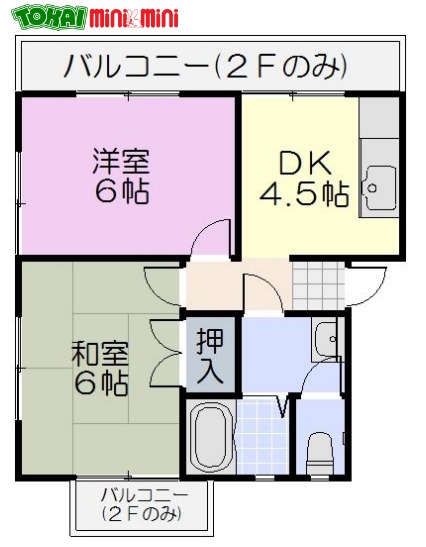 ハイツやわらぎの間取り