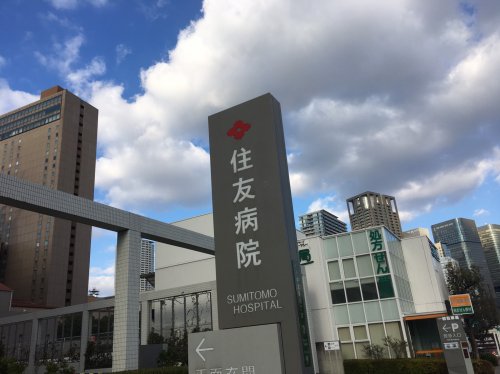 【大阪市西区江之子島のマンションの病院】