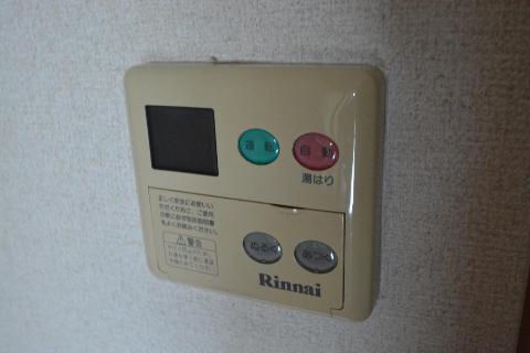 【メゾン田代本通のその他設備】