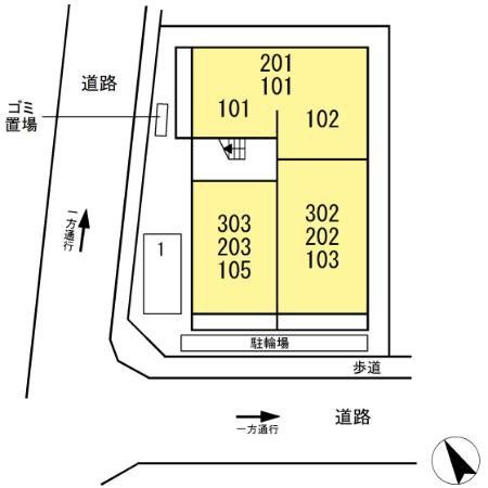 【相模原市中央区相模原のアパートのその他】