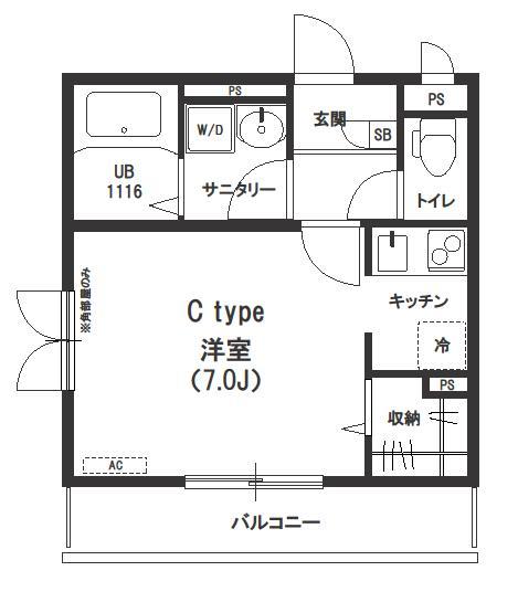 【リブリ・ハナミズキの間取り】