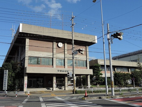 【半田市清水東町のアパートの役所】