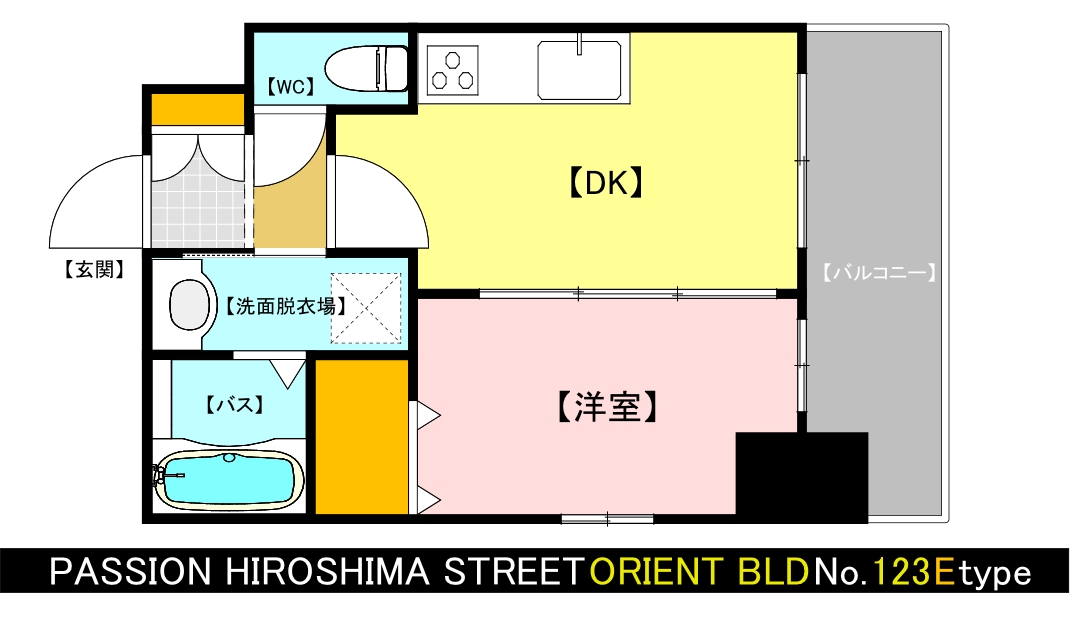 【ORIENT BLD No.123の間取り】