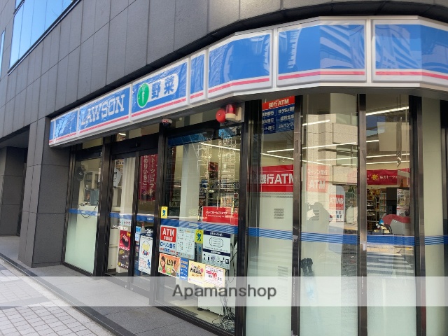 コンビニ　ローソン（コンビニ）まで164m