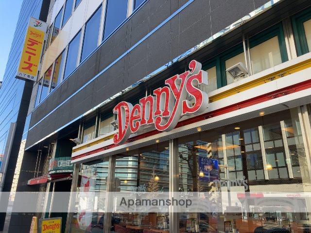 飲食店　デニーズ八丁堀店（飲食店）まで193m