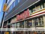 飲食店　デニーズ八丁堀店（飲食店）まで193m